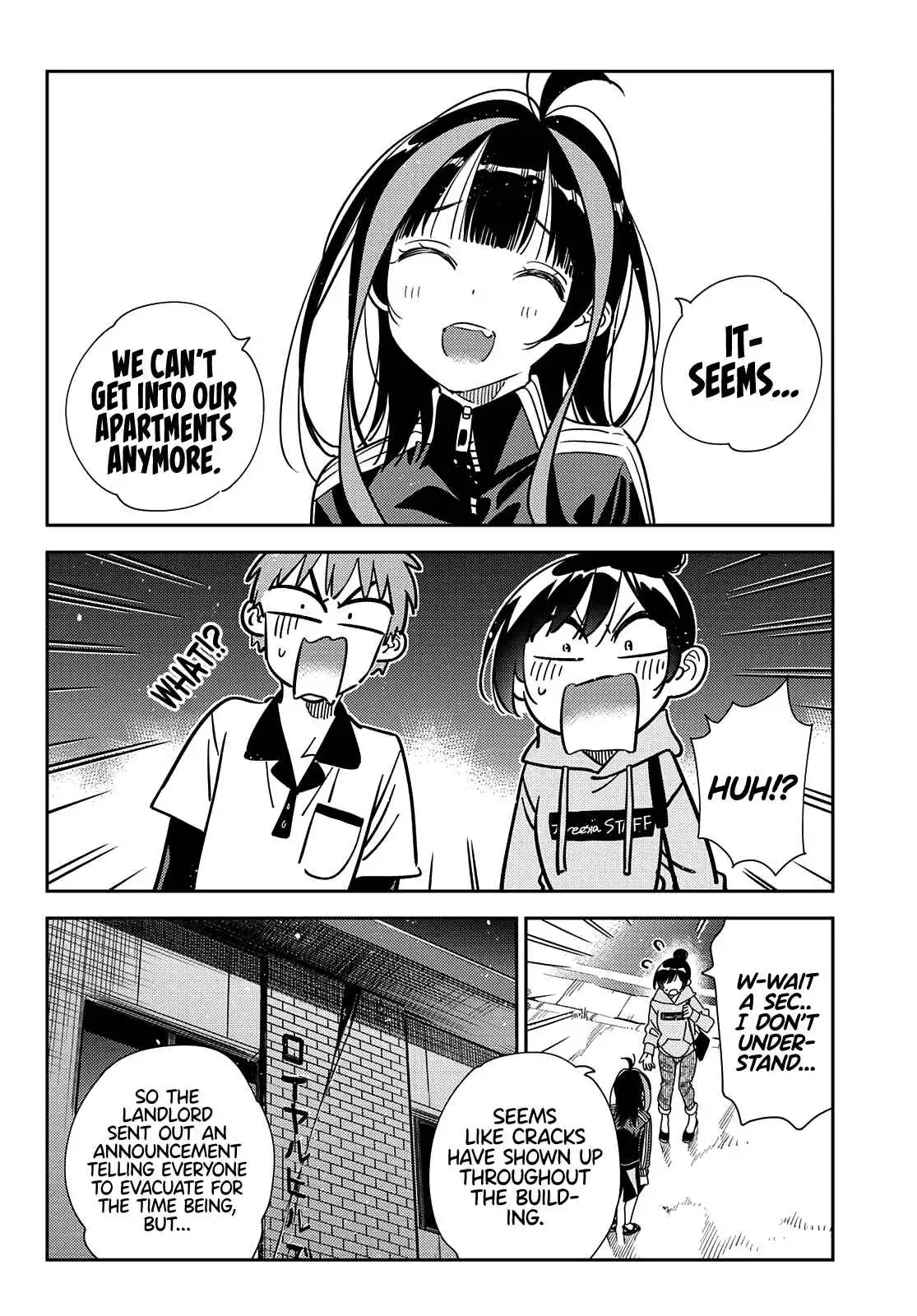 Kanojo, Okarishimasu Chapter 249 5